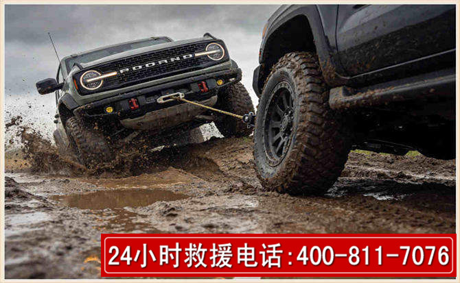 钟祥长春汽车道路救援公司2026年7月备战台风巴威全面落实救援前置准备工作